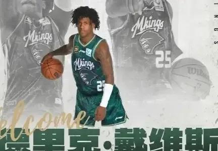 CBA最新消息：据直播吧报道，北京男篮在近期计划更换外援，北京男篮这次调整外援，