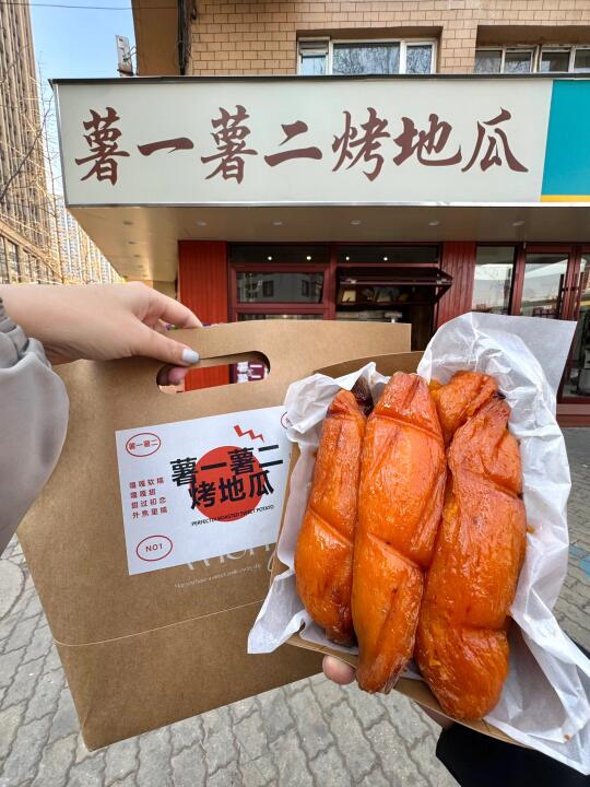 大连中山区也能吃到啦，终于开到家门口