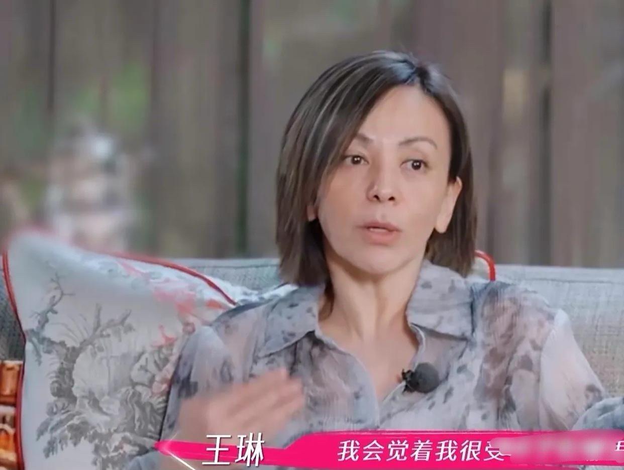 王琳：“我把我妈送养老院前，也和她一起住过10年，我妈太折磨人了，我工作完半夜回