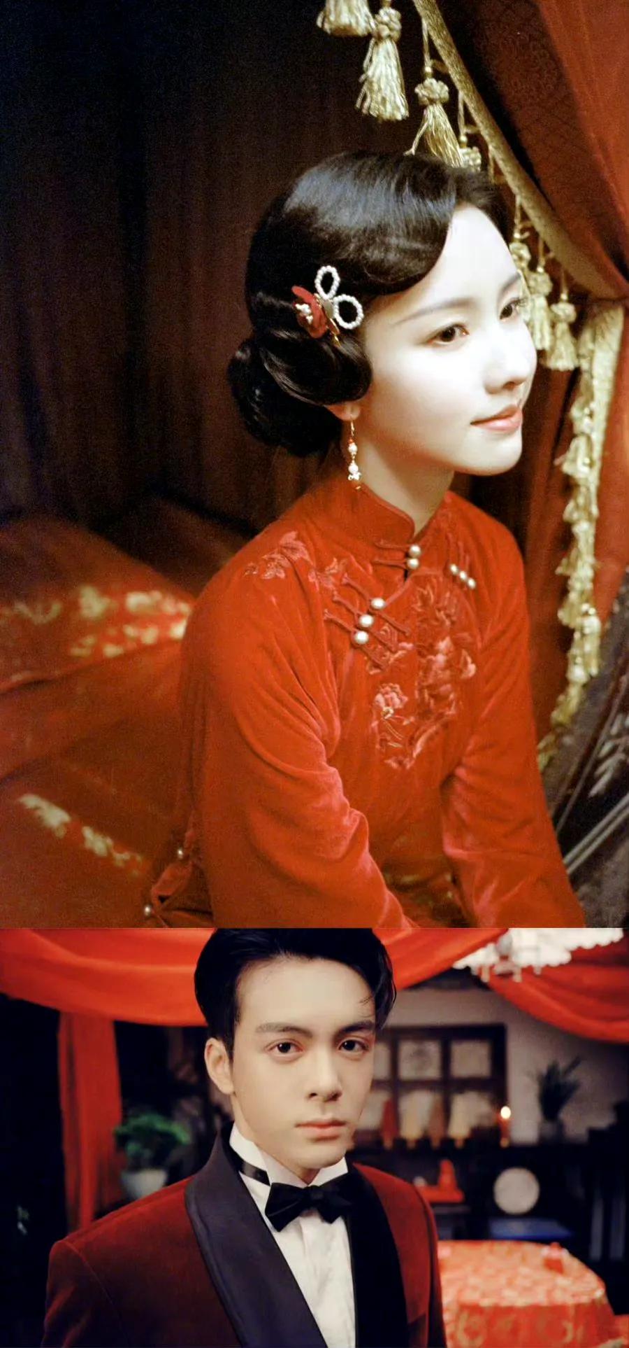 #记录我的8月生活#李莲花快醒醒，你老婆跟你好兄弟跑了。#娱乐# #陈都灵# #