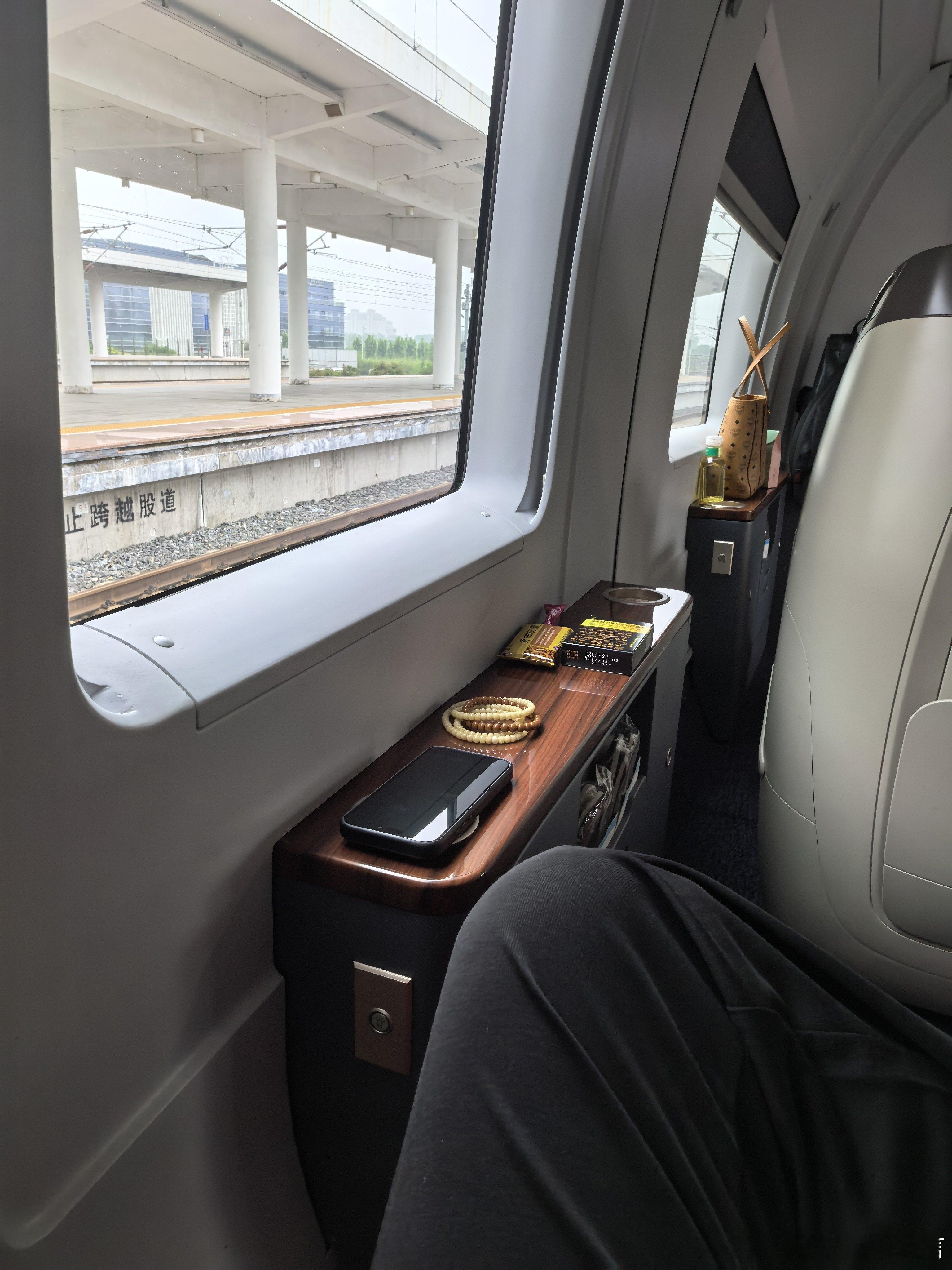出发浙江衢州，锁定项目，加油干 