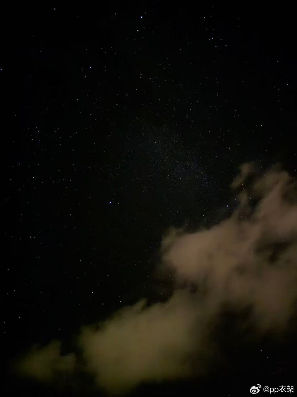 好美啊 太美了这个星空 想把人生都浪费在这种地方  ​​​