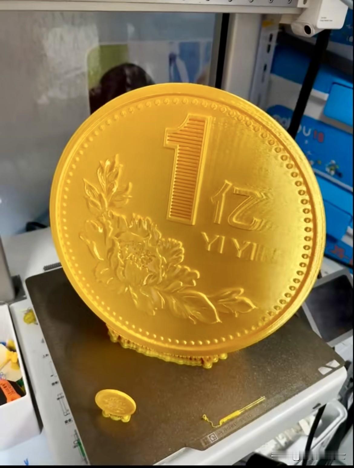 分享我这周有趣的事：给这周设个小目标：先赚它一个亿[捂脸]