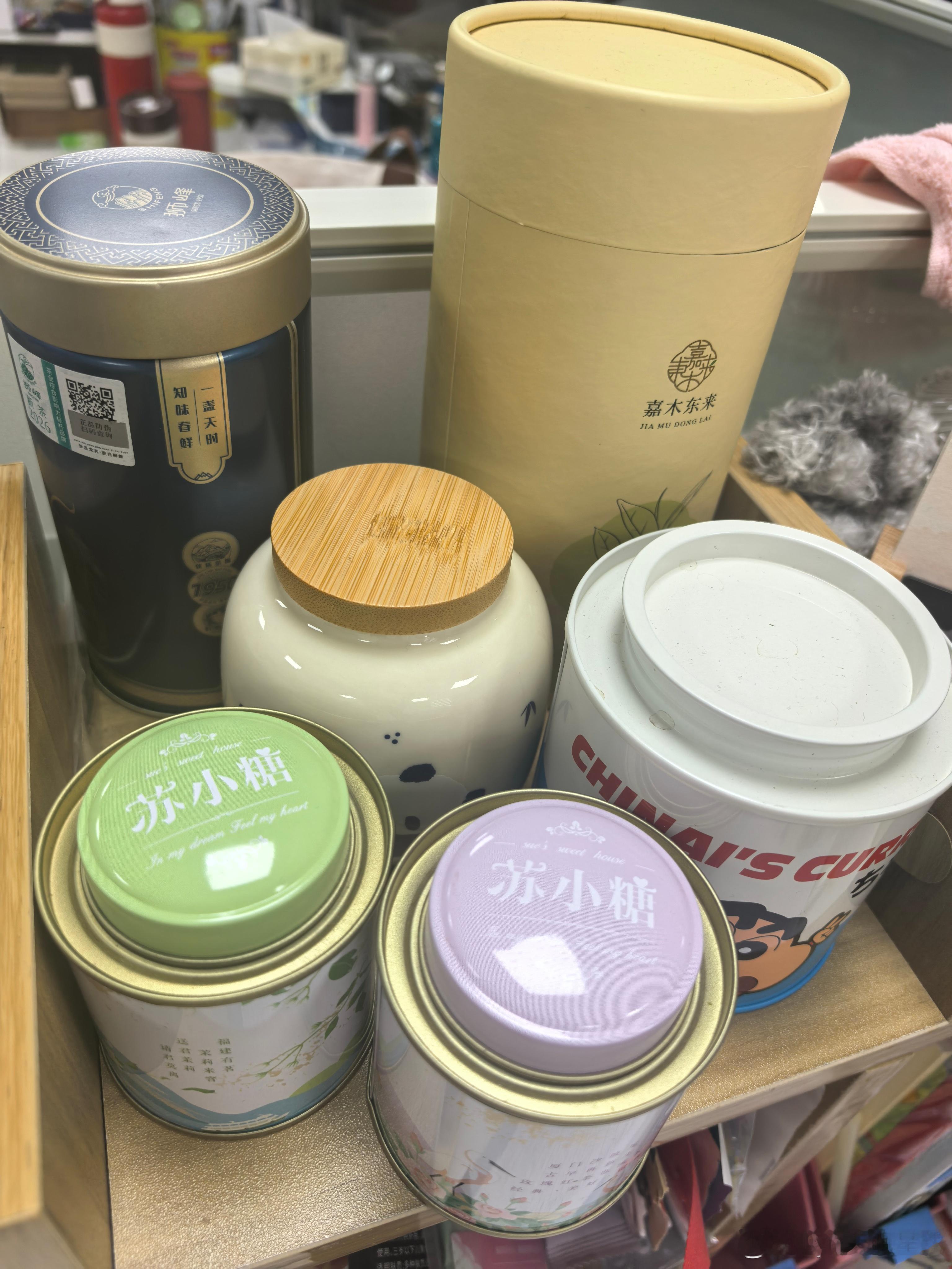 来吧～歇会给自己泡杯茶喝 