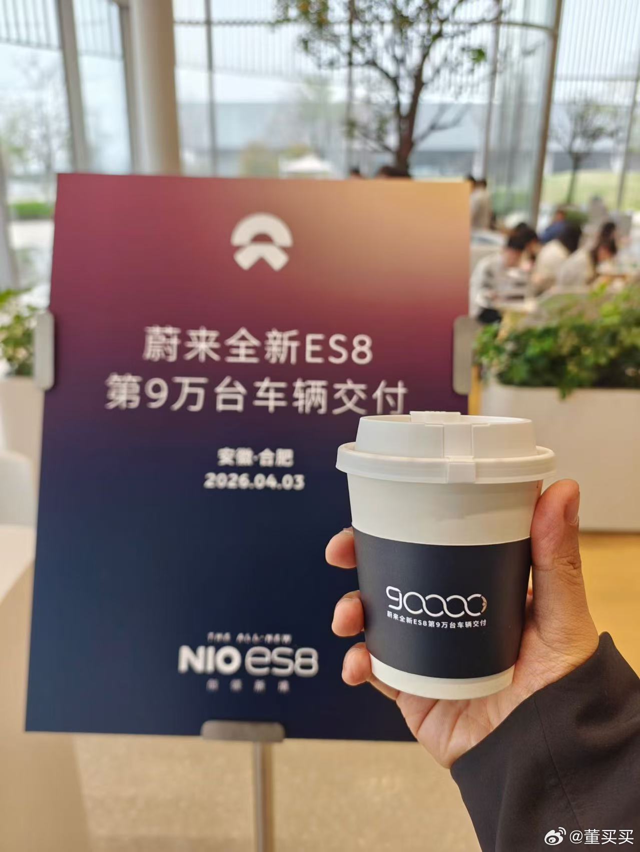 蔚来ES8交付9万台了真高端SUV引领者等官方图片