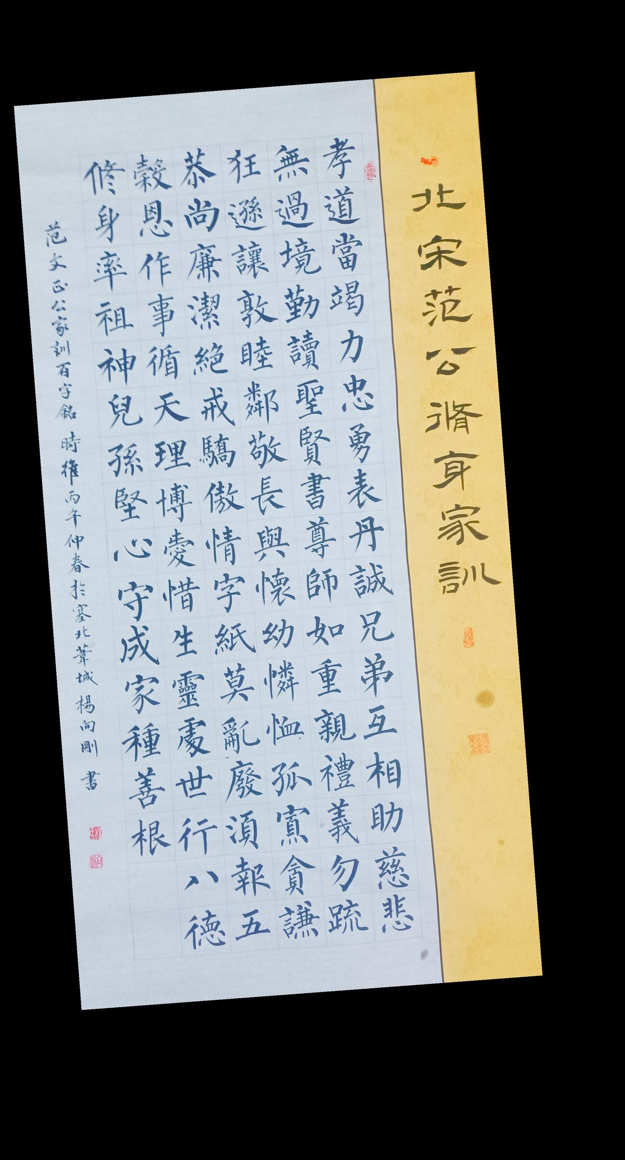 抖音图文来了