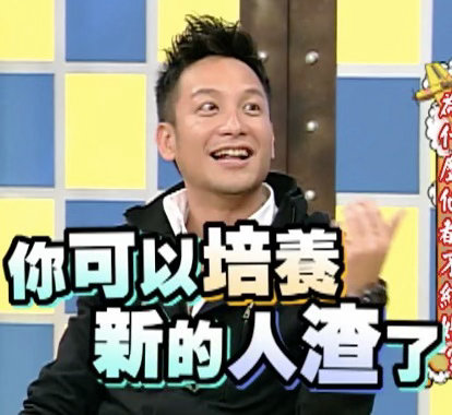 大S儿子小霖霖近照 差不多在小玥儿三岁左右大S就极力防止媒体拍到孩子们，就是想要