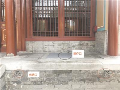 清朝紫禁城全年常备炭火地炕，全屋供暖体系，是前朝宫殿没有的完整御寒设计
 
生活