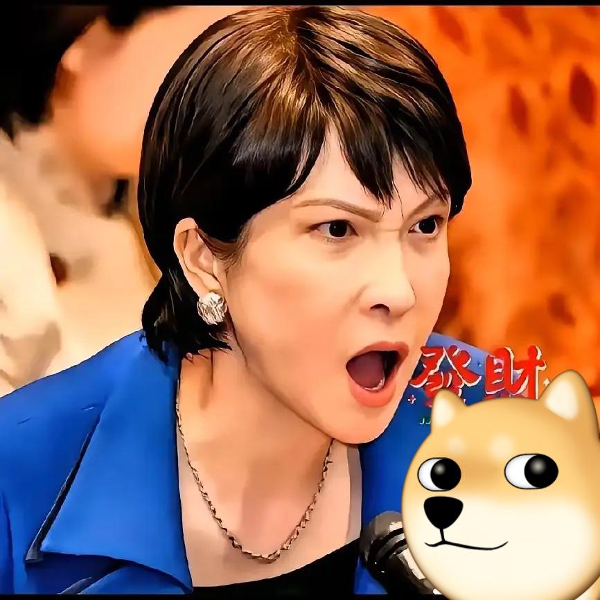 日本突然宣布了
12月1日，日本央行行长植田和男表示，本月18日、19日召开的下