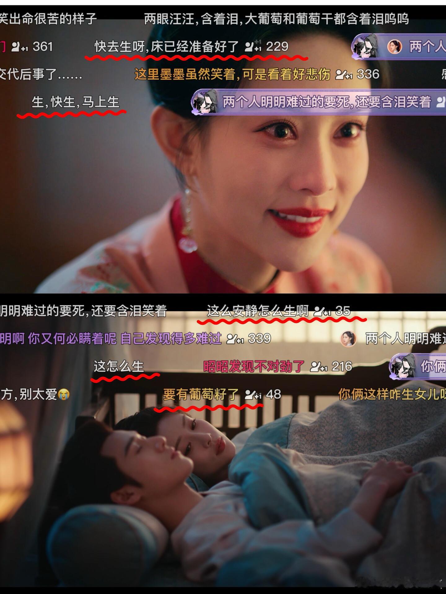 谢谢啊～我的互联网催生嘴替让她生！让他生！给我翻面儿！优生优育那个先给我笑死了！