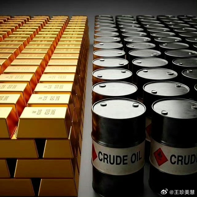 油价暴涨金价大跌金价再怎么跌现在还是很贵啊，油价再涨那是真加不起油了