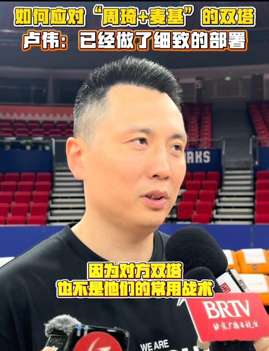 许利民措手不及！
北京男篮输给上海男篮后，许利民却不忧反喜。这位主教练认为输掉一