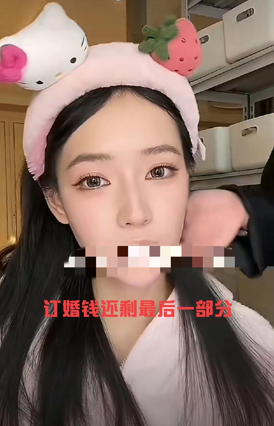 3月7日，秦正牛威直播正式回应退还前未婚夫孔语浩彩礼和首饰一事，因为是她主动退婚