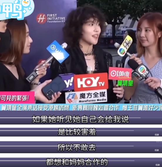 14岁说要退学，妈妈没急眼也没打人，说了句“你再读两年想想”。
正常家庭什么反应
