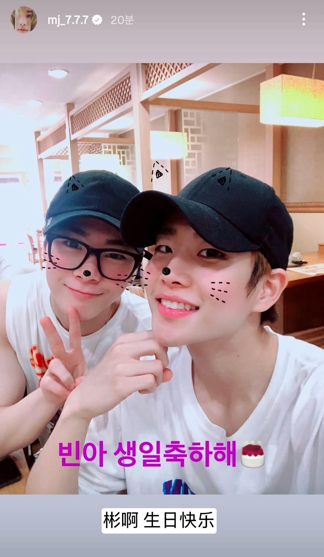 今天一起纪念文彬生日的爱豆们🎂p1 妹妹文秀雅p2 信飞、磪有情评论p3 信飞