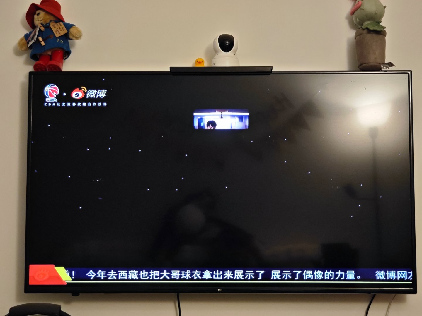 #易建联球衣退役仪式#忍不住要吐槽现场导播，播个视频黑屏死机了两次，另外就不会切