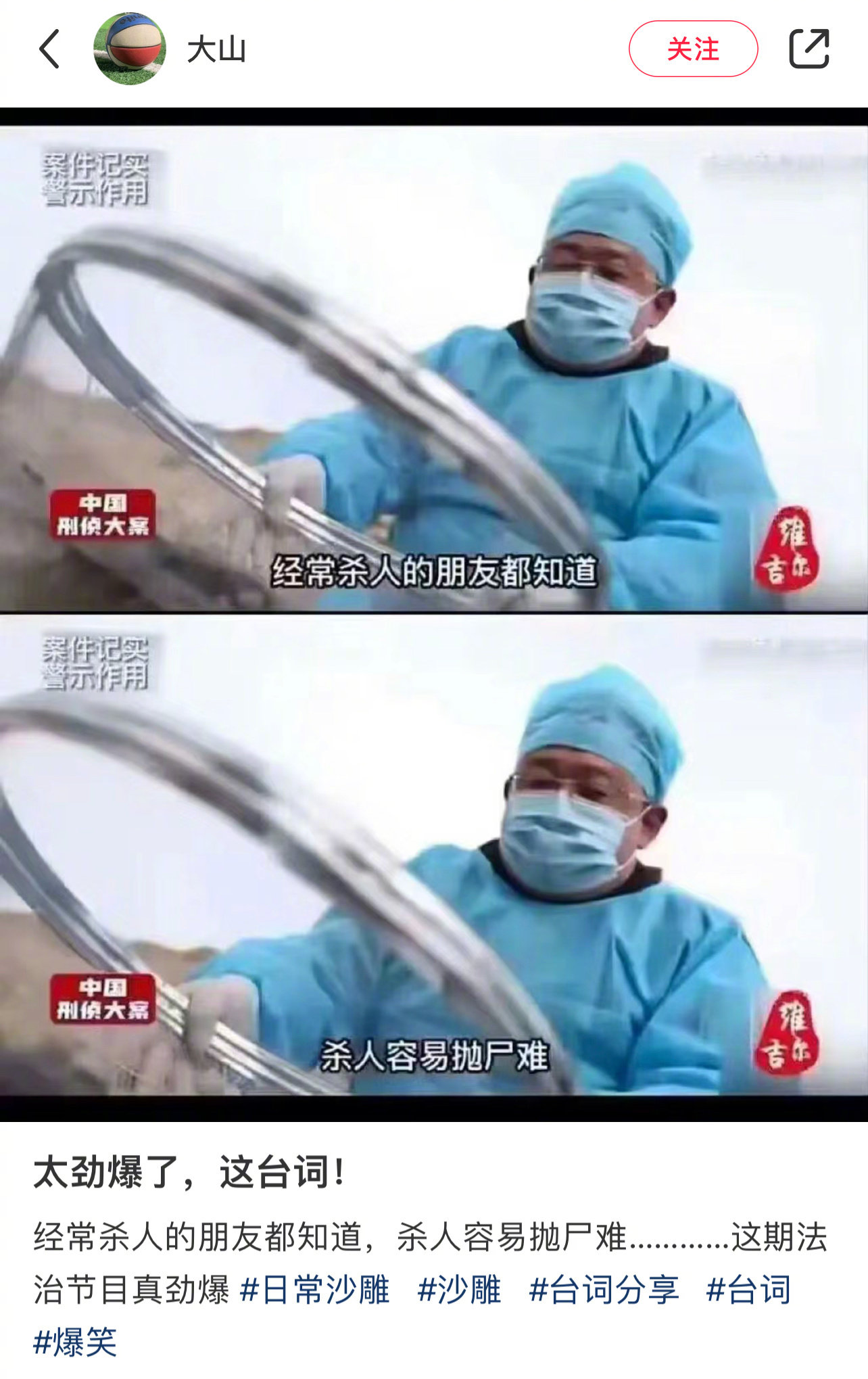 啊？？？哈哈哈哈对不起这个我真不知道~[老师好] ​​​