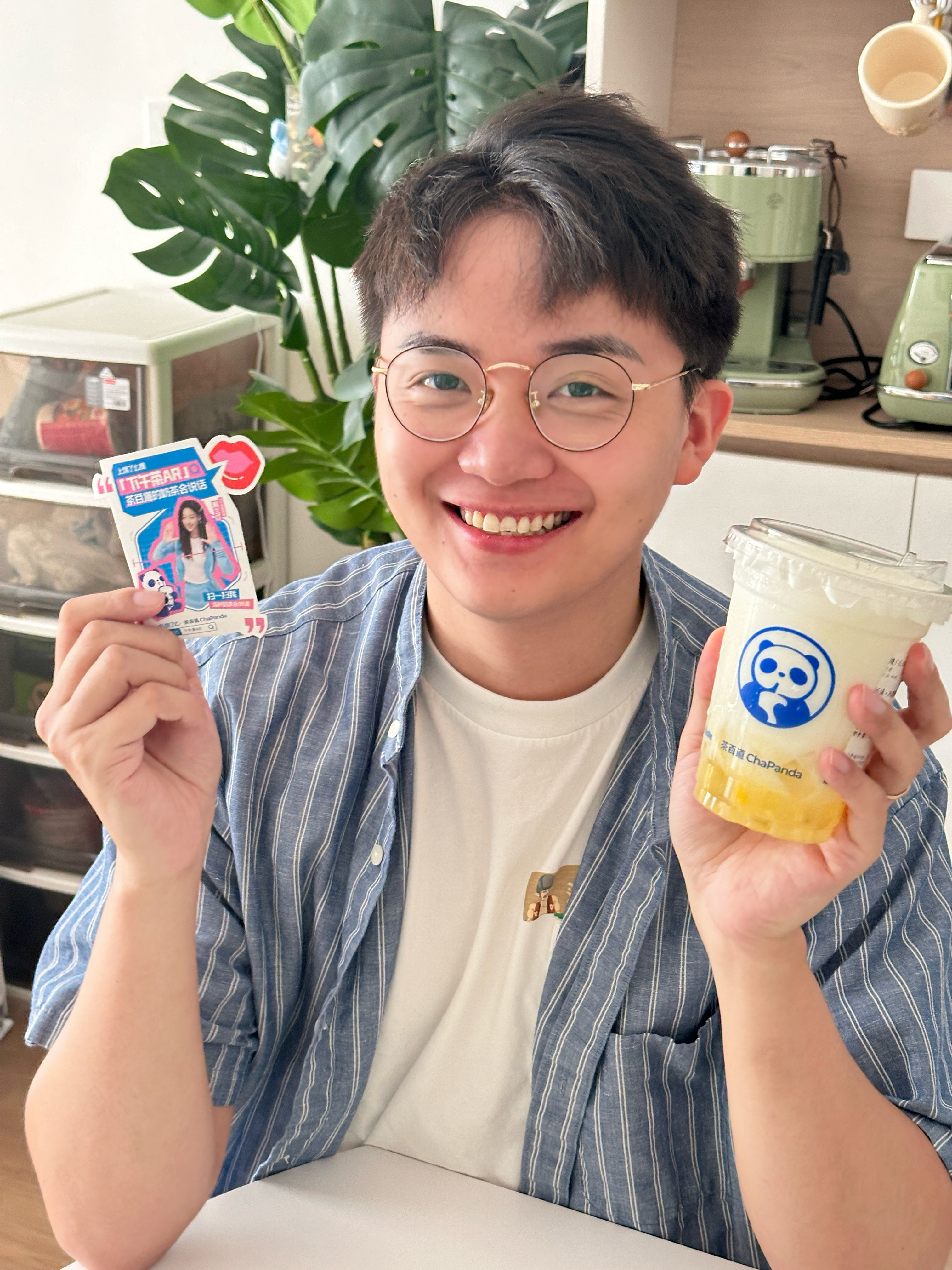 #成都的奶茶水灵灵地说话了#哇哇哇！你的奶茶会说话[赢牛奶][赢牛奶][赢牛奶]