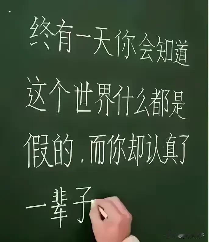 听书，李嘉诚的港口，美国要明抢了？李嘉诚很可能一毛钱都拿不到了！以后，有钱人怎么