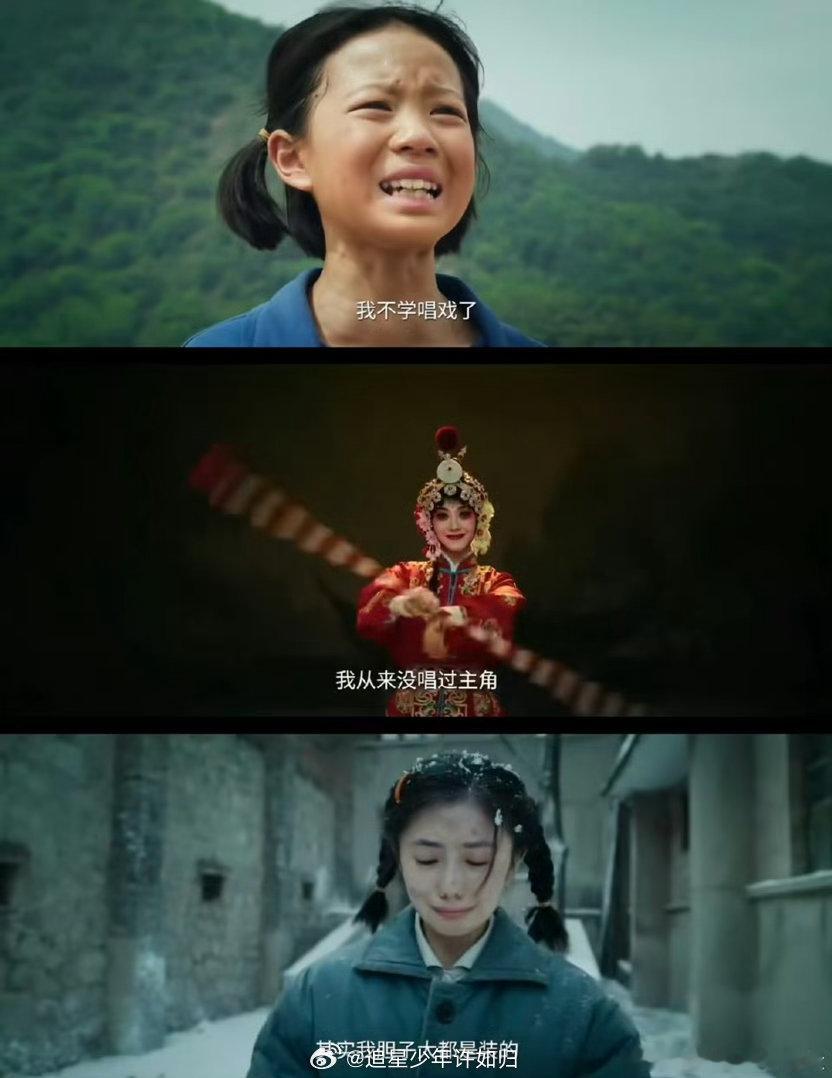 主角播完看翘楚还是莫离 翘楚的复仇线写得很扎实。楚朝不是靠男人不是靠运气，是靠自