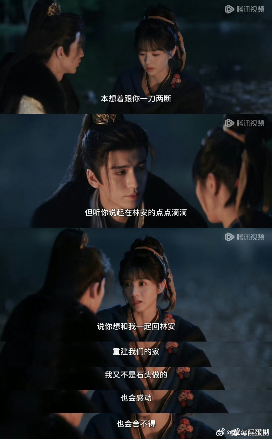 我喜欢你但我不能依赖你樊长玉人物弧光被《逐玉》樊长玉戳中！田曦薇演的杀猪女不自卑