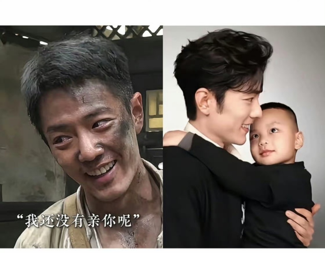 肖战严知度戏里戏外反差太好哭 战乱里的父子羁绊，戏外的温柔守护，这反差太好哭了！