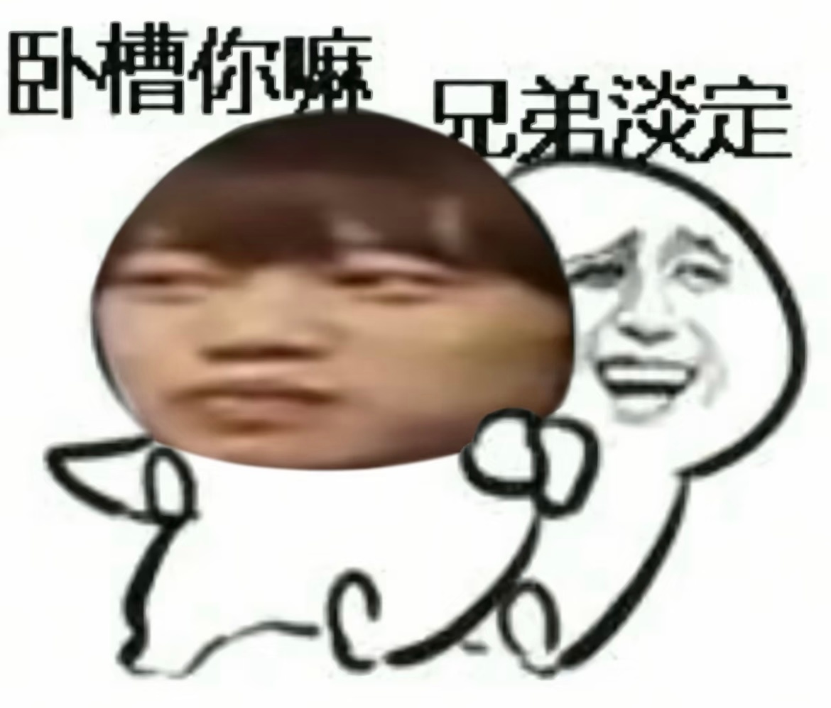 ​​​