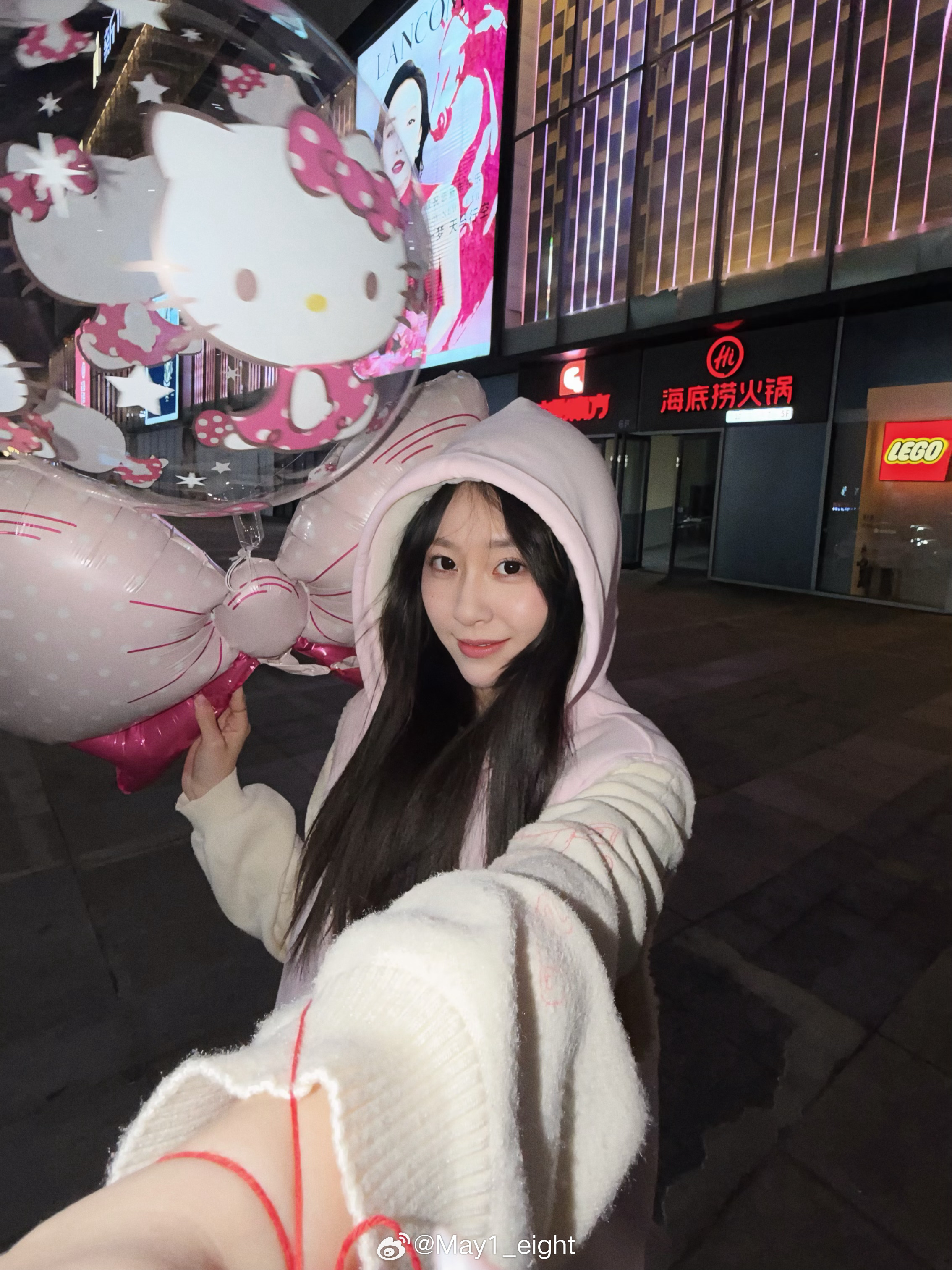 想泥萌 所以我又粗现惹～ 