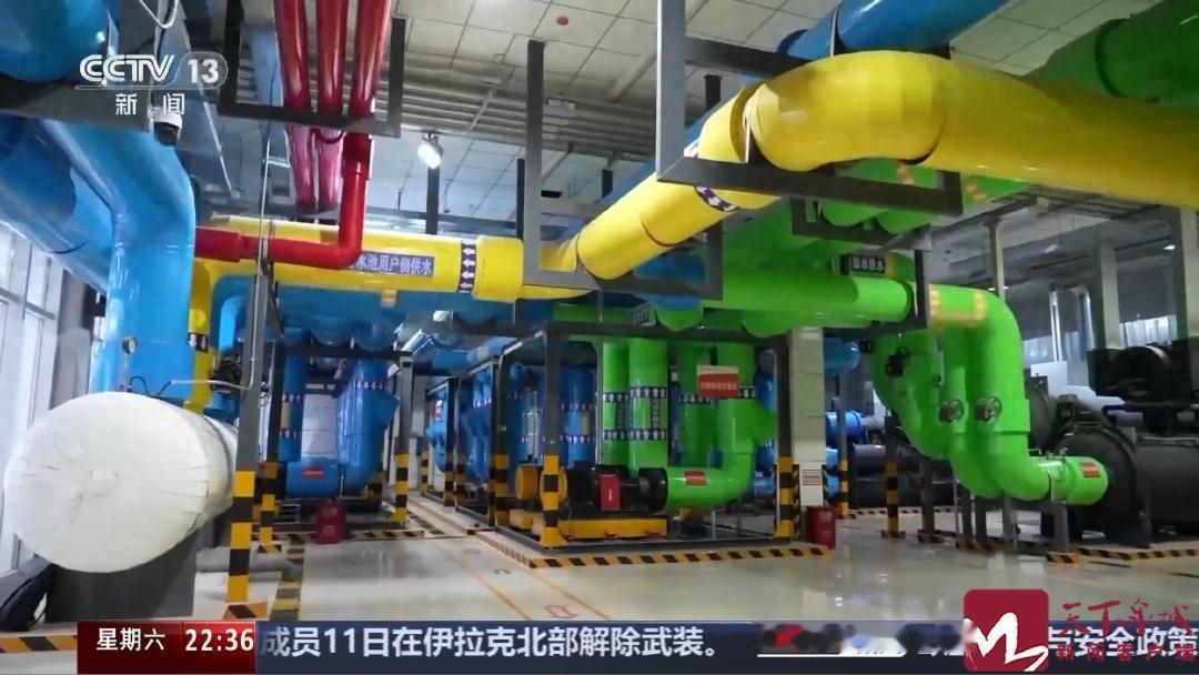 济南 “集中供冷” 被央视报道！夏天降温不用空调？太可了！一年比一年更离谱的高温