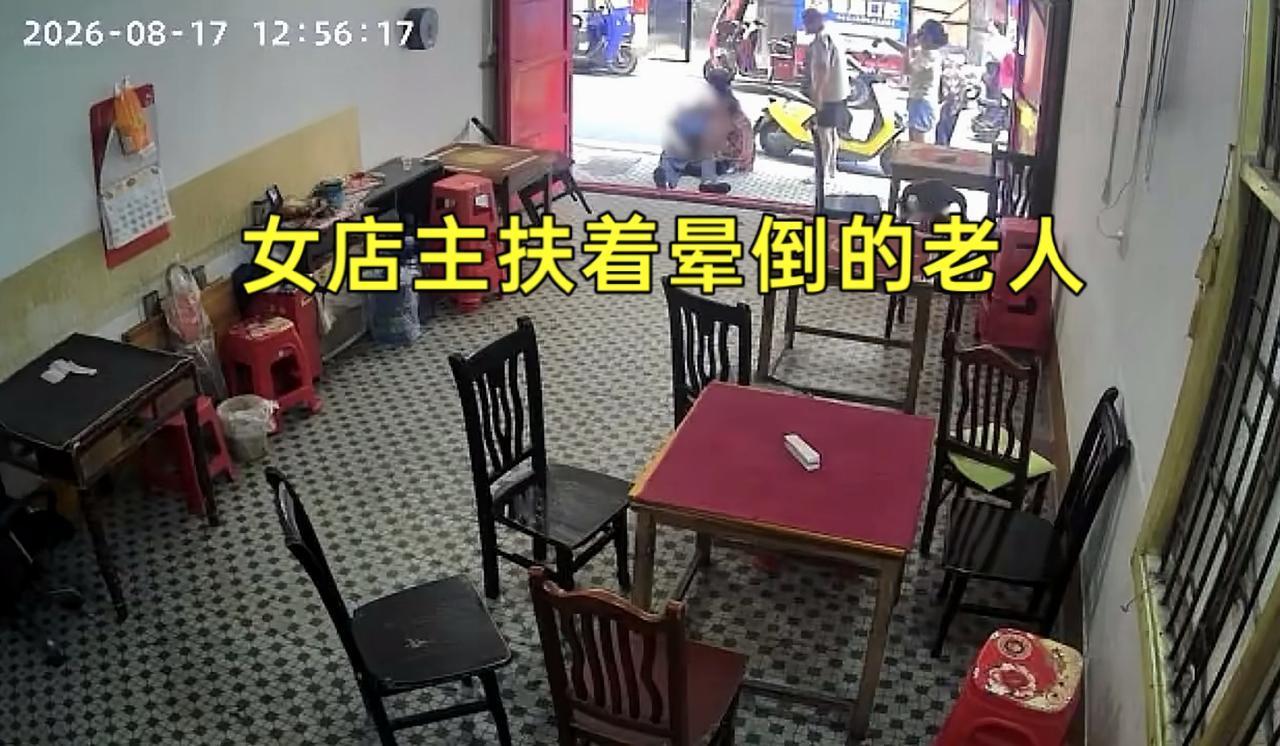 不幸的是，老人被120拉走也没有救过来，具体是什么主要原因造成的救不过来，医生鉴
