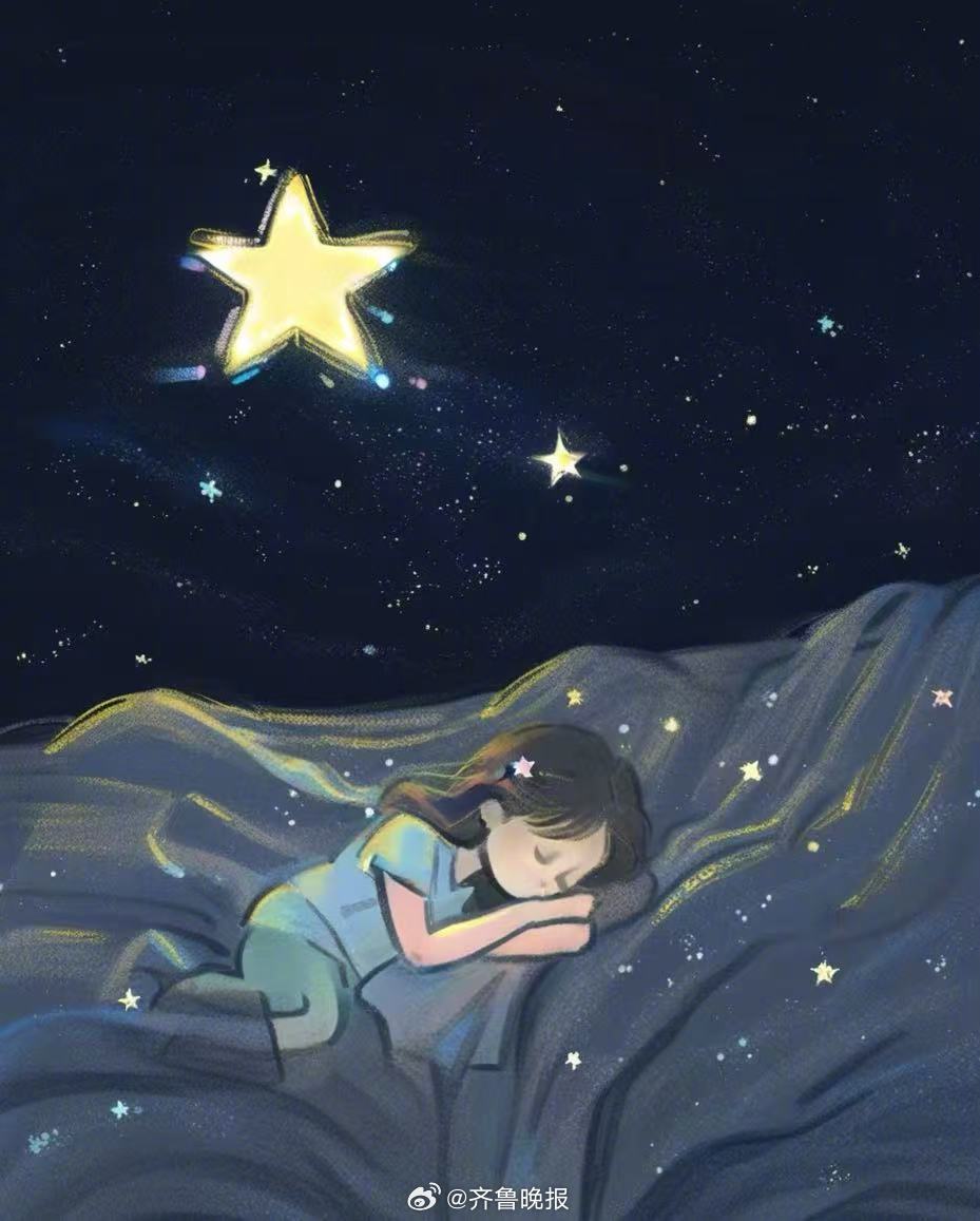 夜色正将喧嚣揉成柔软的静。#晚安# ​​​