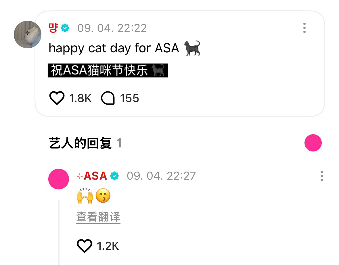 害怕打雷的小宝宝⚡️🫨 ​​​