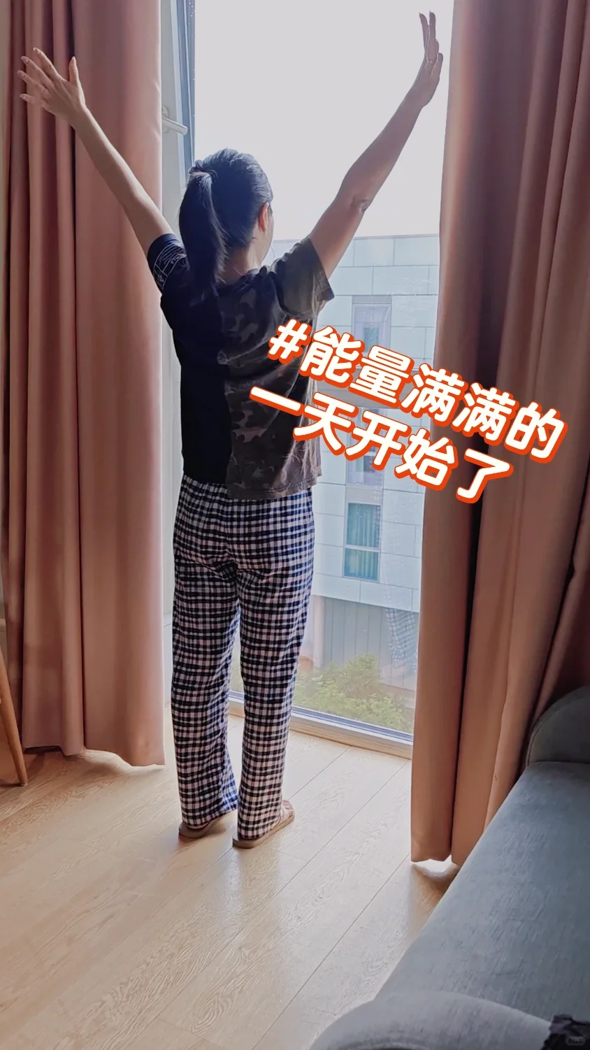 我是怎么带着工作陪读的？时间管理分享