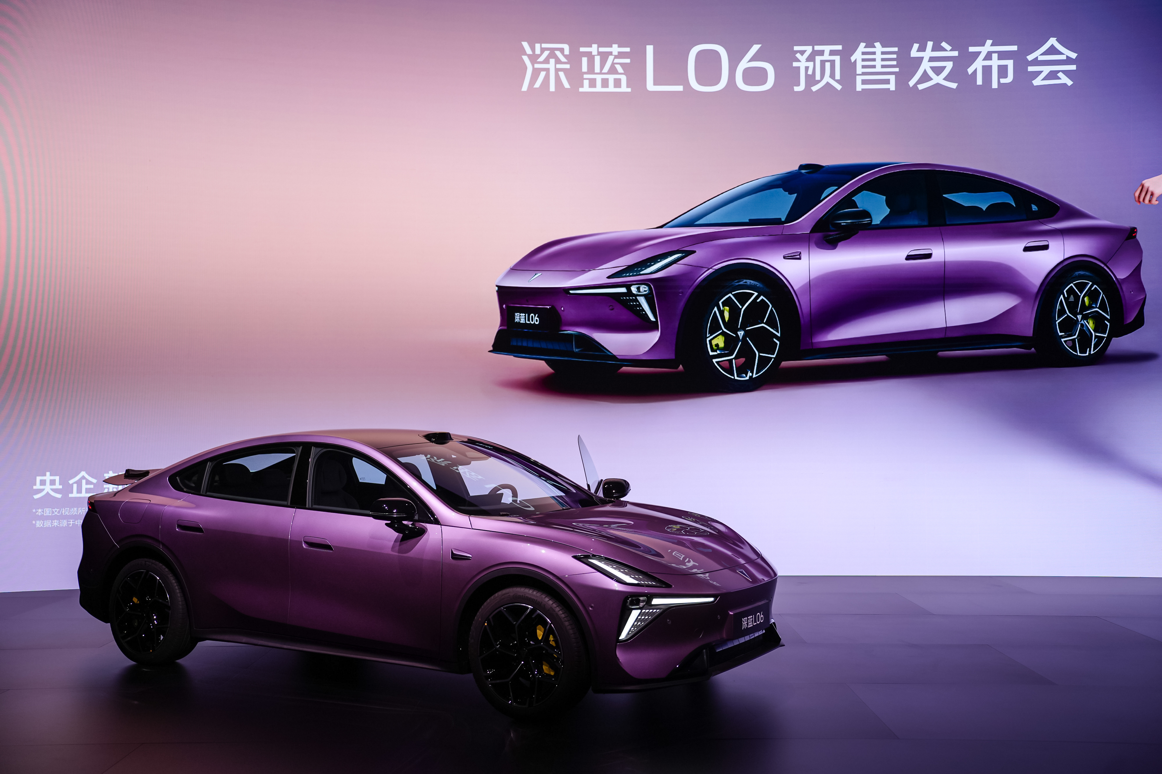深蓝L06开启预售！13.99万起，年轻人的第一台激光雷达智能轿跑？深蓝l06用