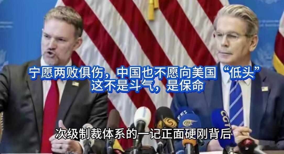 硬核破局！中国首次激活阻断法，正面硬刚美国霸权
 
2026年5月，一记重磅消息