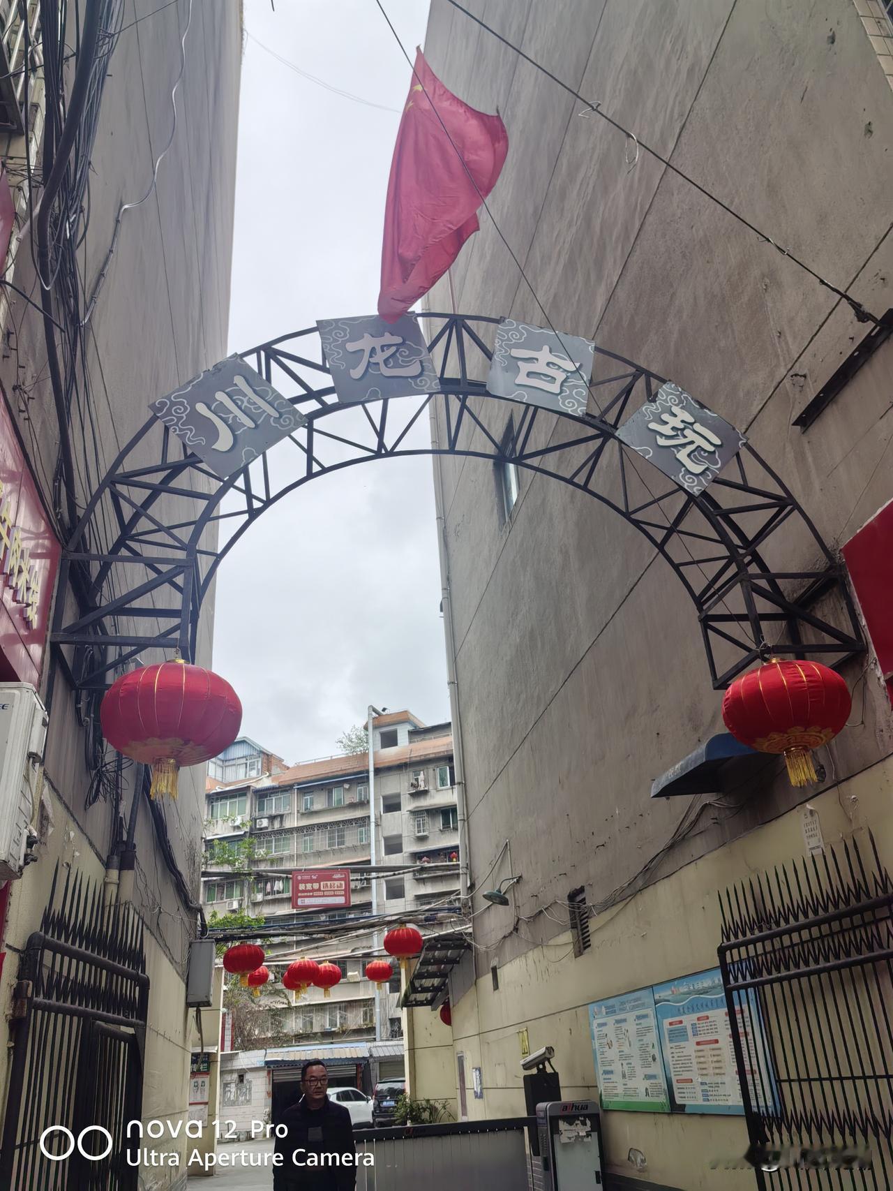 ☀️ 升温预警！暖阳本周回归
 
告别连日阴雨大风，绵阳从明天(17日)起正式迎