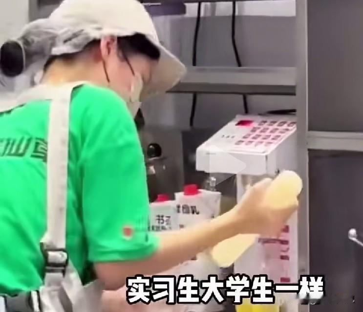 清澈的愚蠢，是大学生最好的“出厂设置”！

说实话，判断一个人是不是大学生，根本
