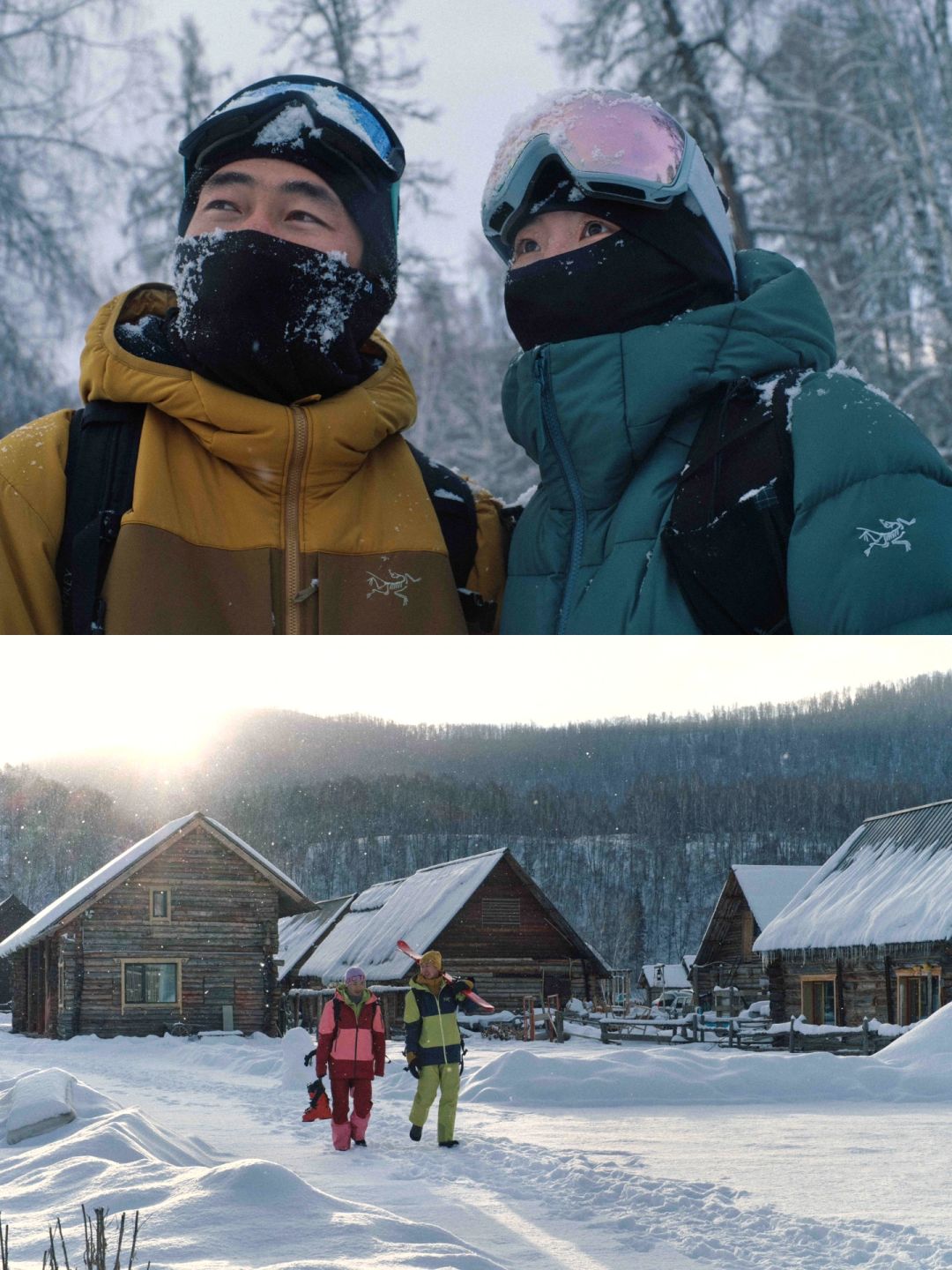 与始祖鸟雪上共舞❄山雪所向，便是自由🏂