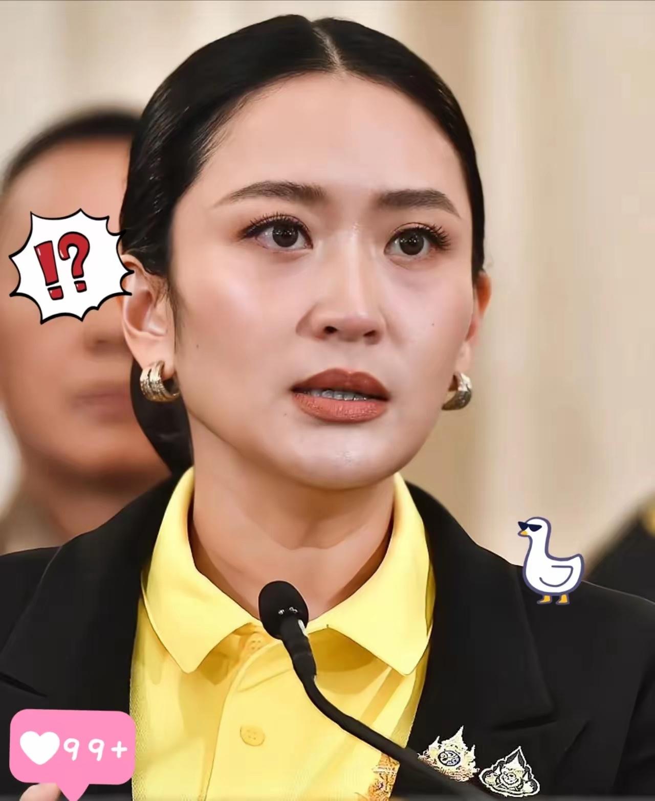 快讯

泰国反悔了
11月11日，泰国总理阿努廷表示，泰国将不再遵守泰柬和平联合