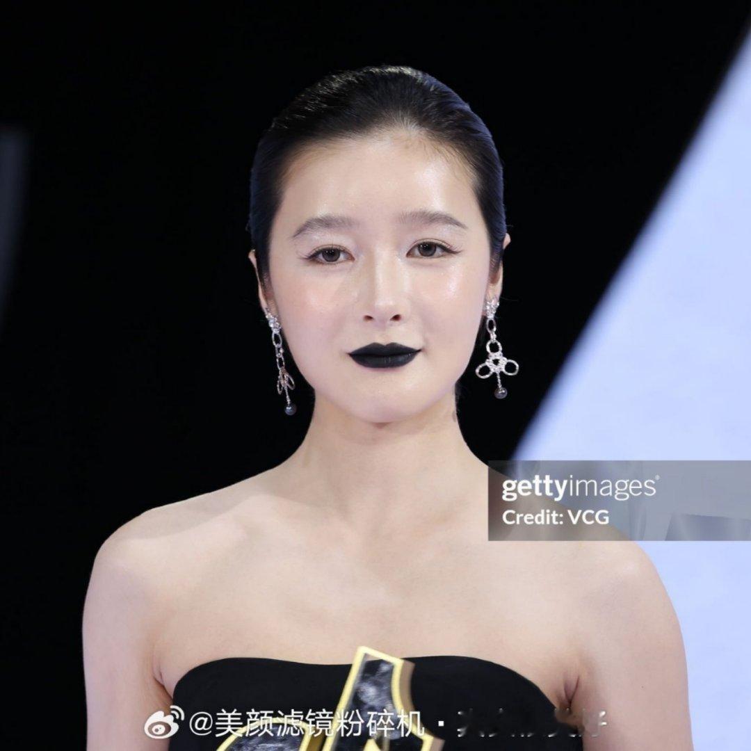 明星妆造 徐娇啊，吐槽女明星的时候，能学学她们的妆造吗？[允悲][允悲] ​​​