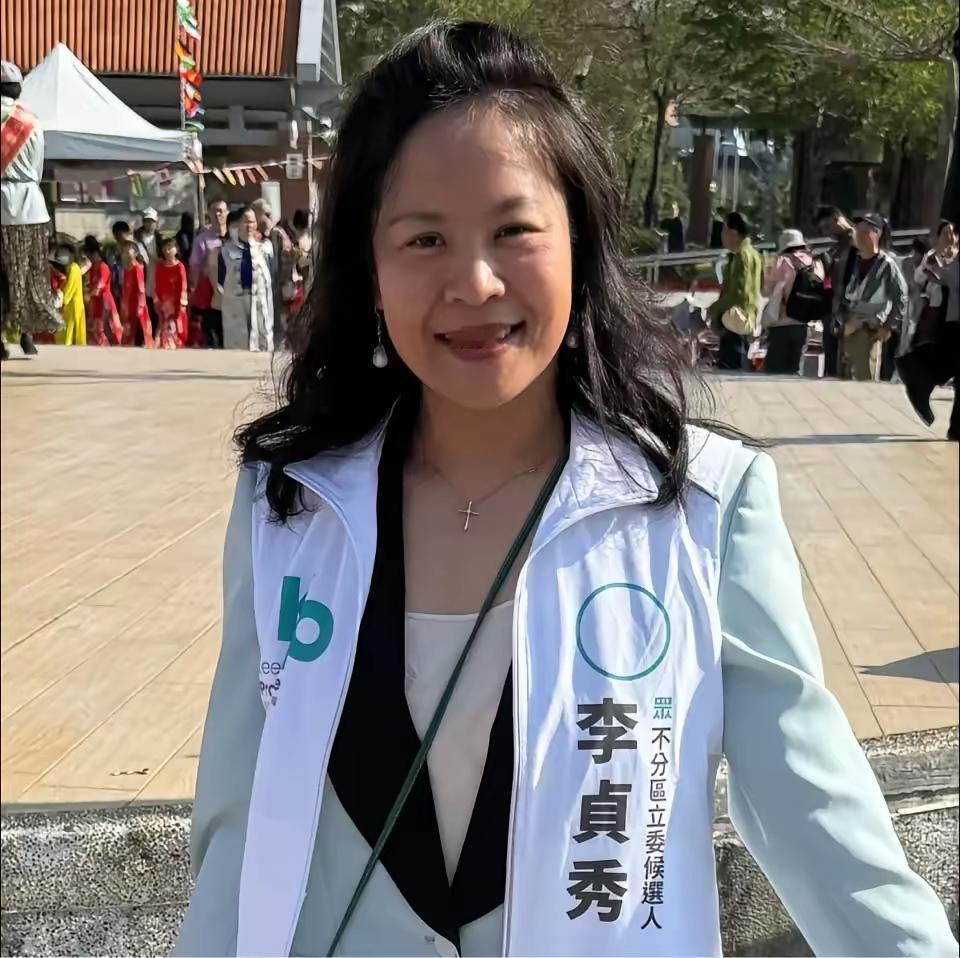 民进党被啪啪打脸，台湾首位陆配立委即将宣誓就职！

民众党正式宣布，根据民众党“