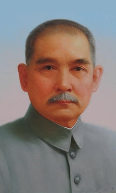 孙中山先生是中华民国的国父，并非中华人民共和国的国父。
我们尊称他为“伟大的革命