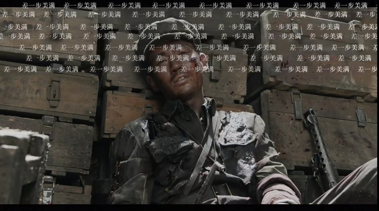 这个是真的差一步美满，差一点李想就回来了