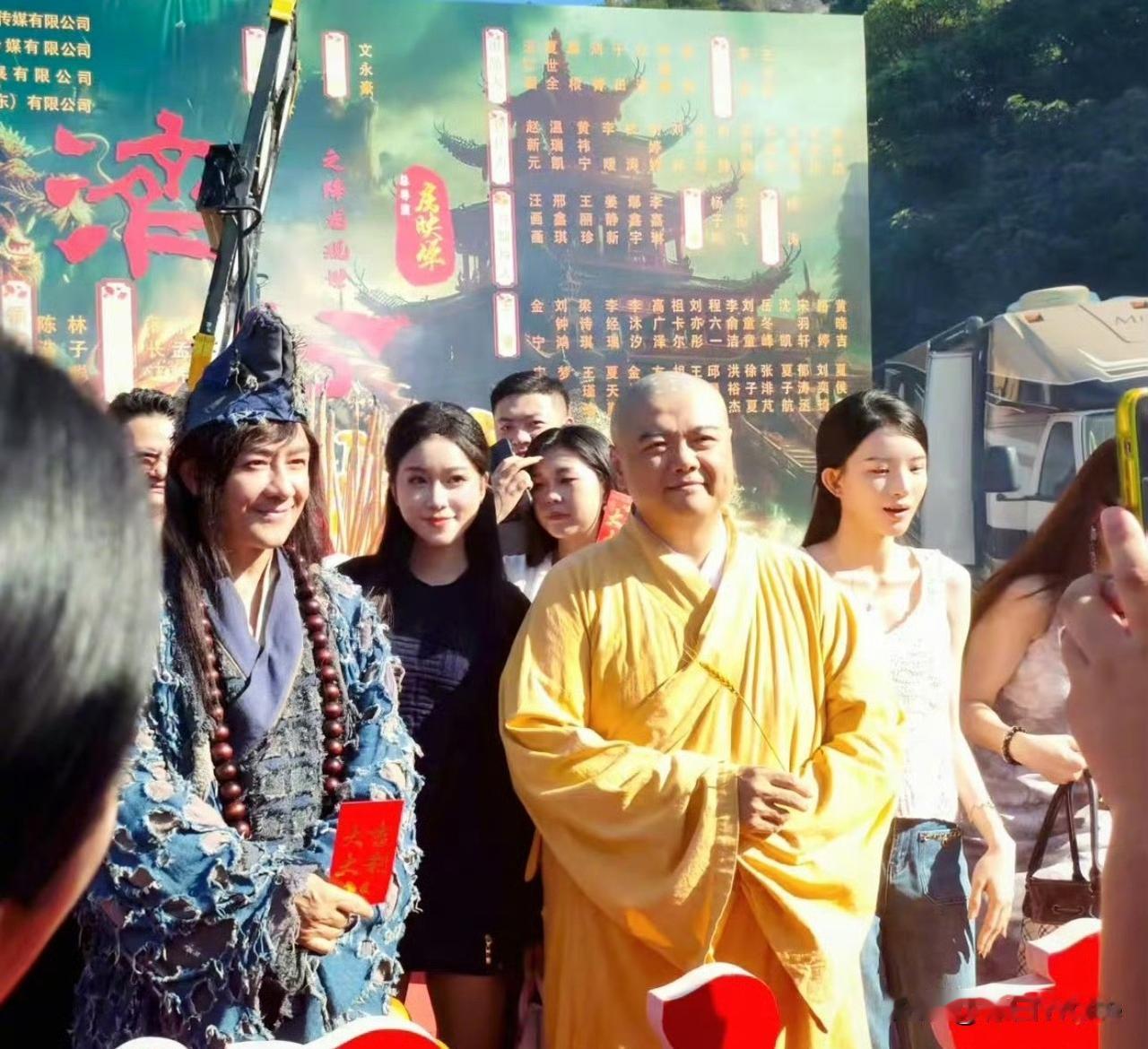 9月7日，陈浩民《济公之降龙降世》开机！
没想到2025年了，还能有机会看到陈浩