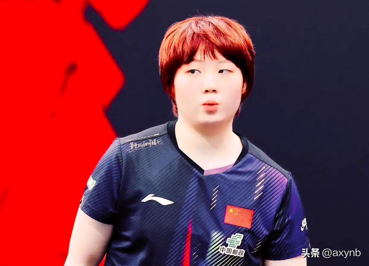 2026乒乓球全锦赛，女双八强运动员全部揭晓。

16位女双8强选手，蒯曼/覃予