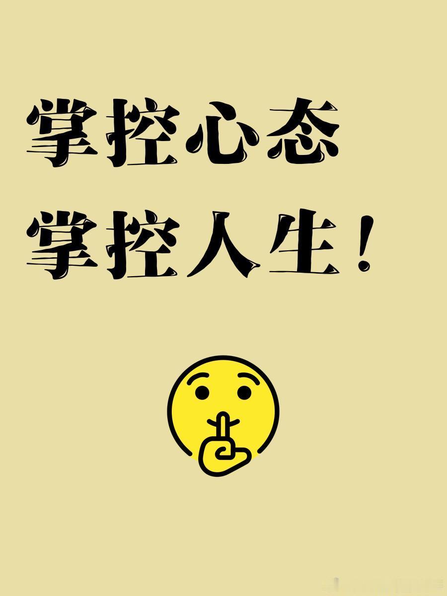 黄金失利，周五收官之战连损！在辉哥我这里没有虚头巴脑的文字游戏，公开每天的交易记