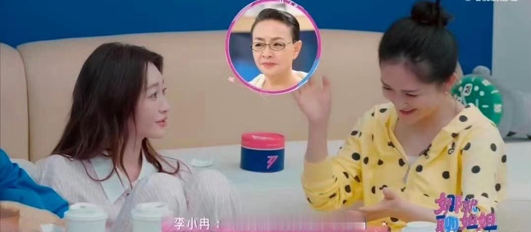 宋丹丹看李小冉乘风哭了没想到宋丹丹看李小冉乘风舞台哭了，还说看到李小冉这样，就是