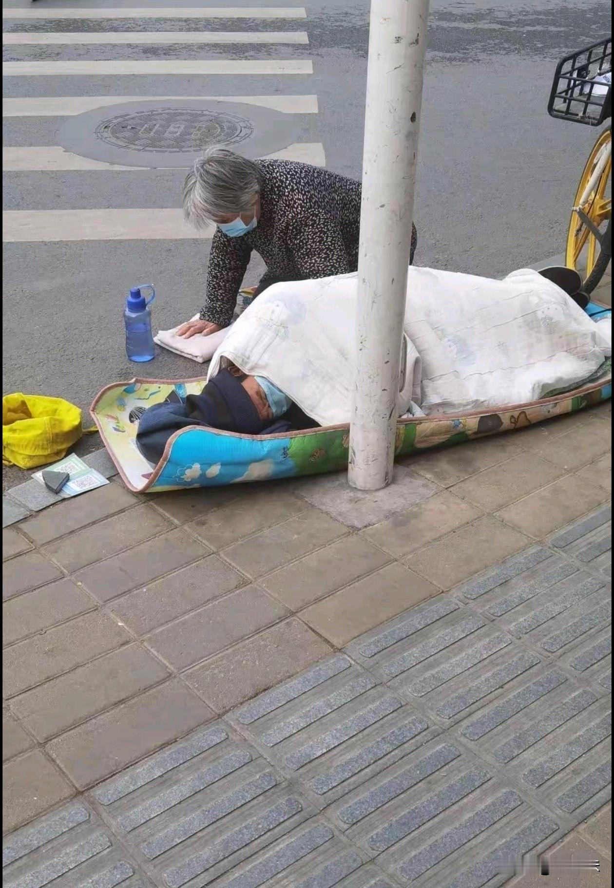 这种算不算职业乞讨？