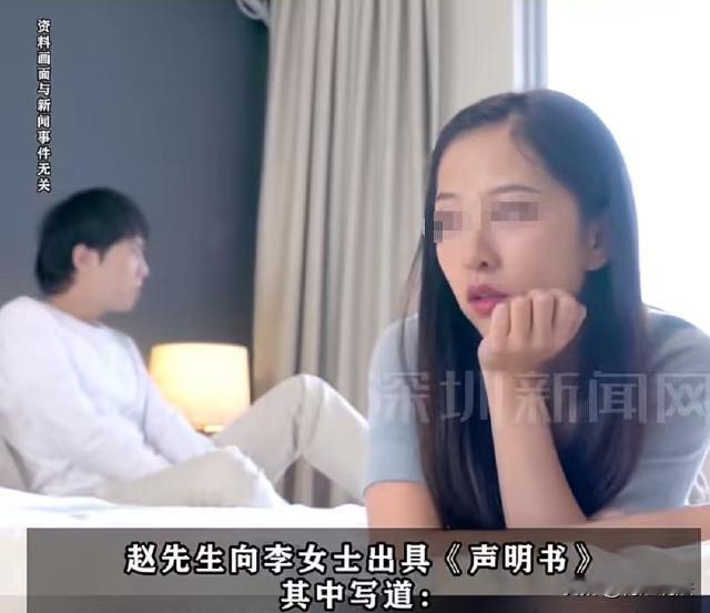 上海，女子跟丈夫结婚后，每到深夜准备亲密时，二人都不尽兴，她感觉丈夫力不从心。后