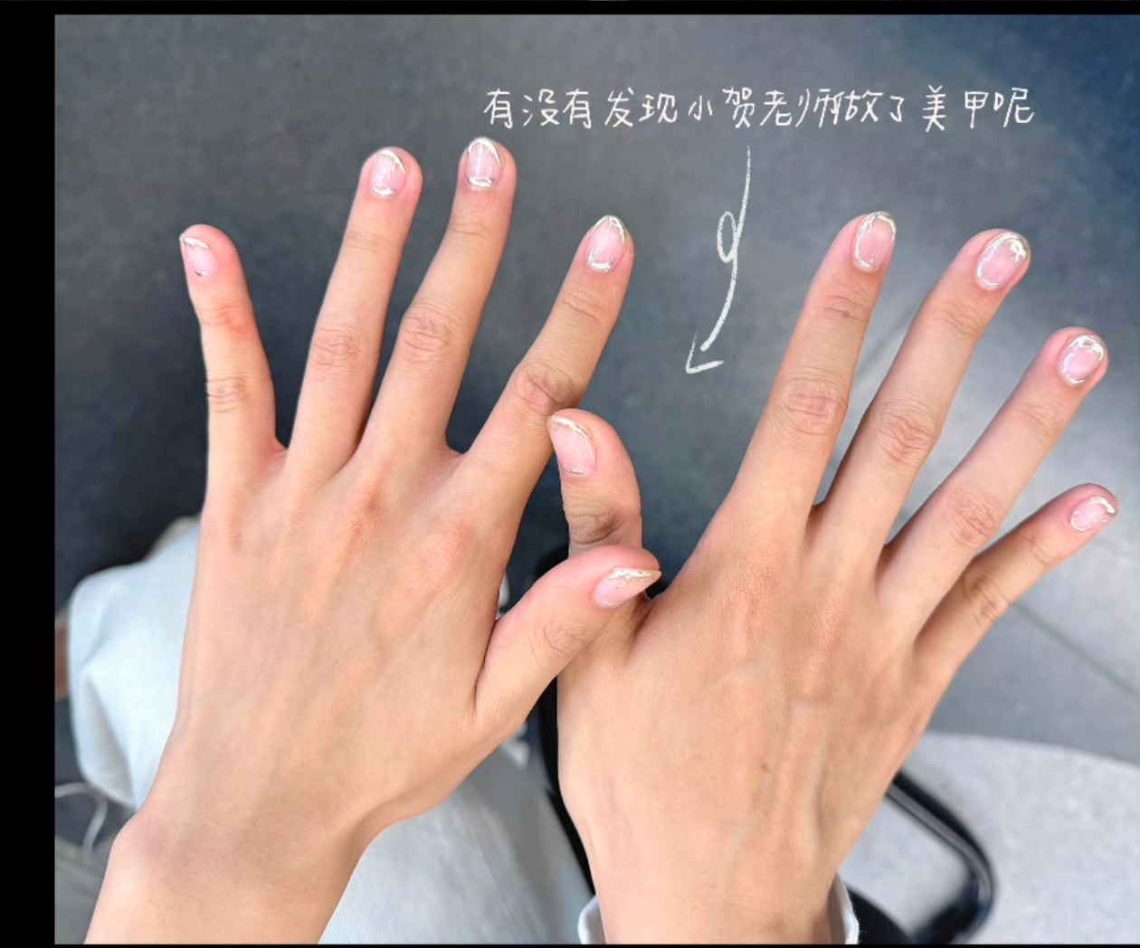这个美甲还可以诶 